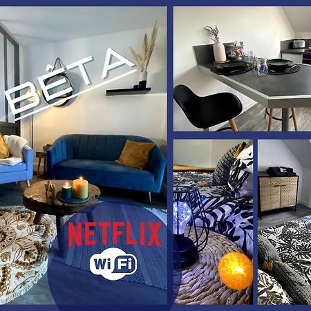 Апартаменты # Beta # Netflix & Wifi Шербур-ан-Котантен Экстерьер фото